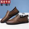 % All-genuine leather special men's business glove shoes non-slip breathable soft-soled leather shoes men's medium shoes