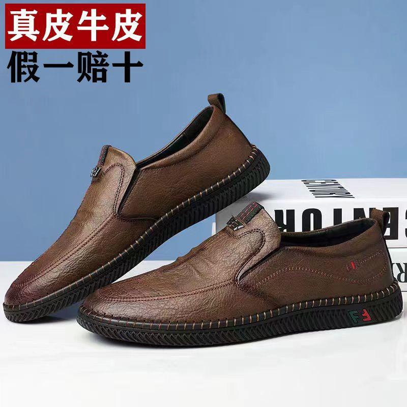 % All-genuine leather special men's business glove shoes non-slip breathable soft-soled leather shoes men's medium shoes