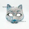 Halloween Negenstaartige Vos Dierlijk Masker voor Carnavalsfeesten