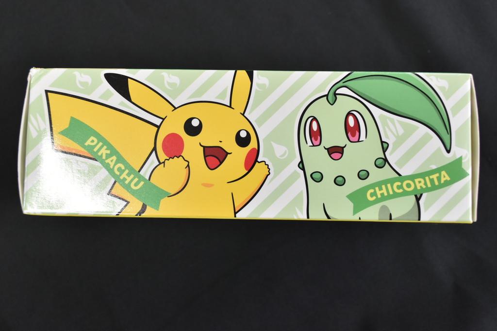 Pokémon Polypropylene Lunch Box Bento Box Pikachu 600ml 17.5×13×5.7(cm)