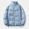 Unisex Winter Double-Sided Camouflage Cotton Jacket, Thickened Stand Collar Korean Style Coat