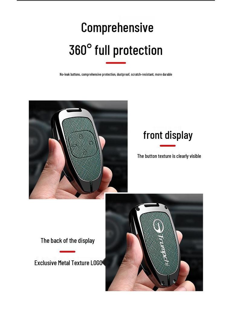 Compatible with Trumpchi GM8, Shadow Leopard, GS8, Cool, GS3, E9, E8, ES9 Key Cases, Pouches, Buckles, and Alloy Covers.