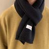 Solid Color Long Thickened Neckscarf Cold-proof Winter Warmer Scarf  Women