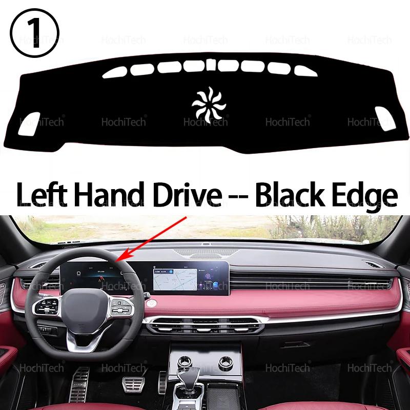 For CHERY JETOUR X70 PLUS 2021-2025 Auto Dashboard Cover Dash Mat Board Pad Carpet Dashmat Anti-UV Mats Left Right Hand Drive