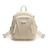 Women's new backpack leather large-capacity double backpack + backpack simple and versatile fashion solid color