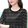 Round Neck Striped Long-sleeved T-shirt Women's Autumn Loose Korean Style Large Size Middle-aged Mother's Wear Fashionable New Style Top
