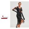 1920S Retro Ball Embroidered Fringed Dress Cocktail Party Large Size Sequined Beaded Mesh Dress