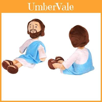 Classic 12.6 Inch Jesus Plush Doll Perfect For Church And Childrens Gifts