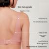 Aimer Wireless Antibacterial Seamless Vest Bra