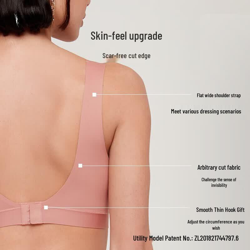 Aimer Wireless Antibacterial Seamless Vest Bra