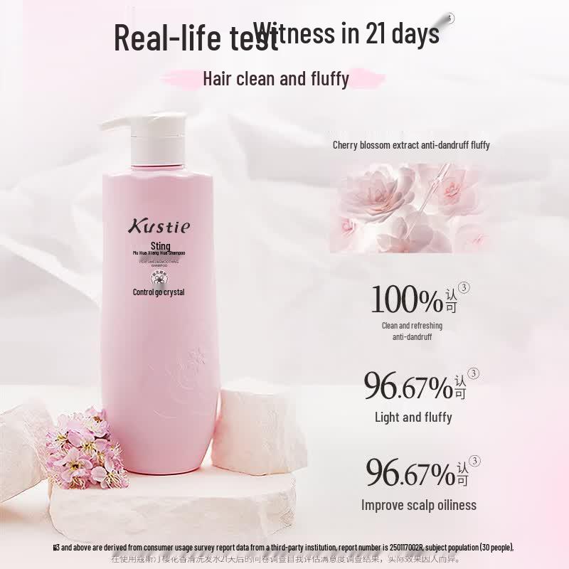 Kustie Cherry Blossom Smooth Shampoo