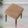 1Pc Stool Cover Dustproof Polyester Elastic Stool Chair Covers Removable Square Seat Cover Solid Color Chair Covers