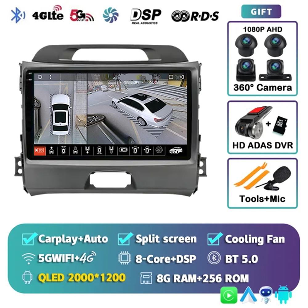 Android 14 Carplay Auto For Kia Sportage 3 2010 2011 2012 2013 3014 - 2016 Car Radio Multimedia GPS Player Stereo Video WiFi+4G