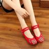 [Five Fingers] Chinese Style Retro Embroidered Hanfu Shoes Embroidered Cloth Shoes Women's Single Shoes Student Shoes Square Dance Shoes
