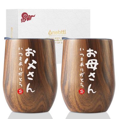 Nádobí na nápoje – Hrnky