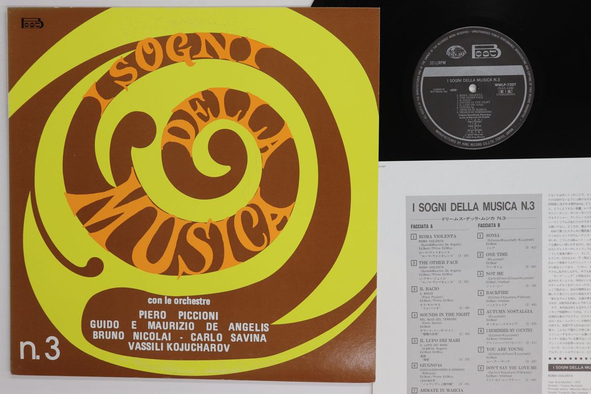 

Виниловая пластинка OST РАЗЛИЧНЫЕ I Sogni Della Musica N.3 WWLP7207 Beat Records Co 1993 Япония Саундтреки Мюзиклы Б/У
