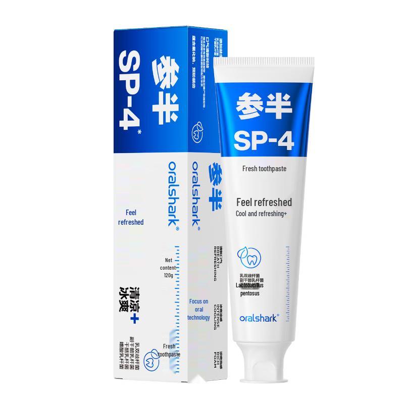 Semiban Dynamic Mint Fresh Toothpaste 120g