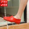 Water shoes food hygiene white yellow low-top rain shoes, waterproof and non-slip breeding farm shallow mouth beef tendon sole rubber shoes men's