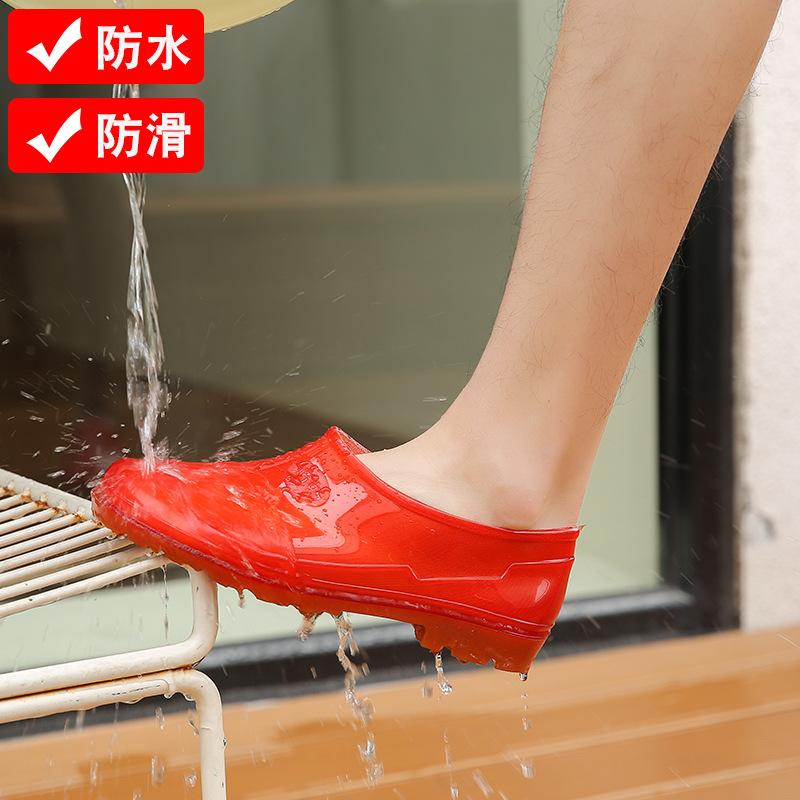 Water shoes food hygiene white yellow low-top rain shoes, waterproof and non-slip breeding farm shallow mouth beef tendon sole rubber shoes men's