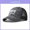 Letter Nope Cotton Baseball Cap Curved Brim Geometric Lines Adults Style Summer
