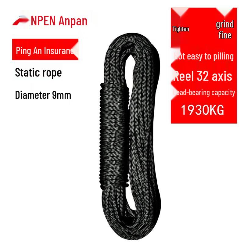 ANPEN Outdoor Static Rope for Climbing  Rescue