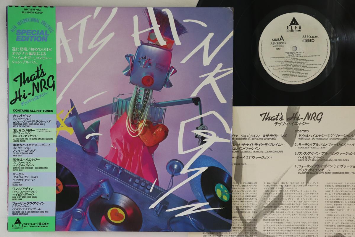 

LP Record VARIOUS - That s Hi-nrg ALI28005 ALFA INTERNATIO 1985 Japan Obi Dance & Electronica Used