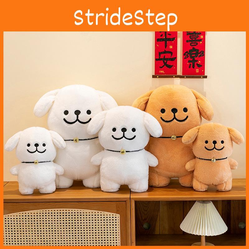 Cartoon Maltese Plush Toy Soft Cute Animal Gift For Girls And Kids