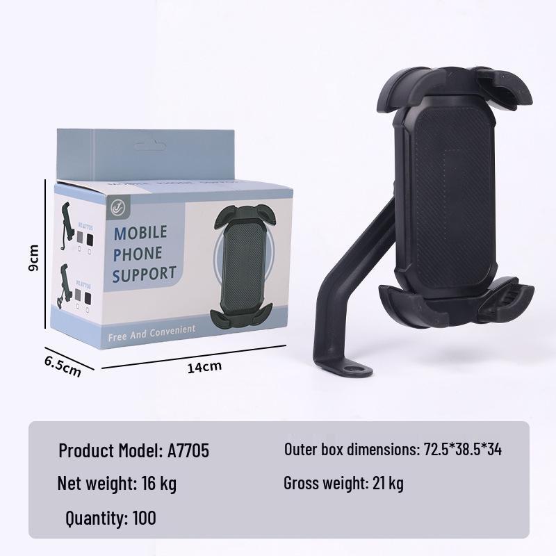 Electric Vehicle Handlebar Rearview Mirror with Anti-shake & Anti-vibration Phone Holder