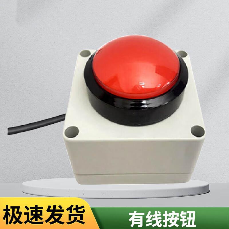 Explorer Multi-function LED Countdown Timer