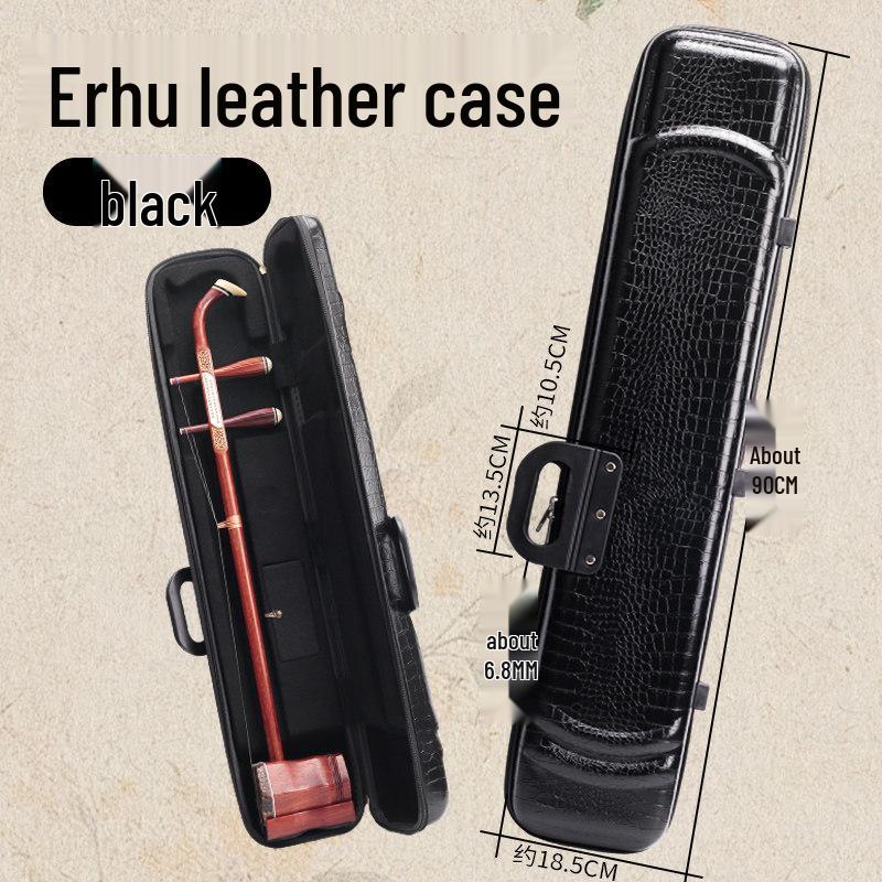Waterproof Shockproof Erhu Case - Lightweight, Leather, Backpack or Handheld Design