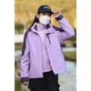 New Outdoor Sports Three-in-one Plus Velvet Jacket Autumn and Winter Outdoor Anti-Feng Shui Mountaineering Clothes