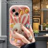 Phone Case: 2D Flat Design, Suitable for iPhone 18 17 16 15 14 13 Pro Protective Case, Light Pink Base, Perfect Christmas and Halloween Holiday Gift