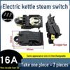 Universal 16A Electric Kettle Thermostat with Pure Copper Feet and Automatic Power Off