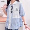 Women Casual Turn Down Collar Loose Half Sleeve Plaid Print Patchwork Blouse
