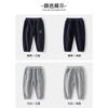 Kids Boys Casual Loose Solid Sports Sweatpants Children Long Pants