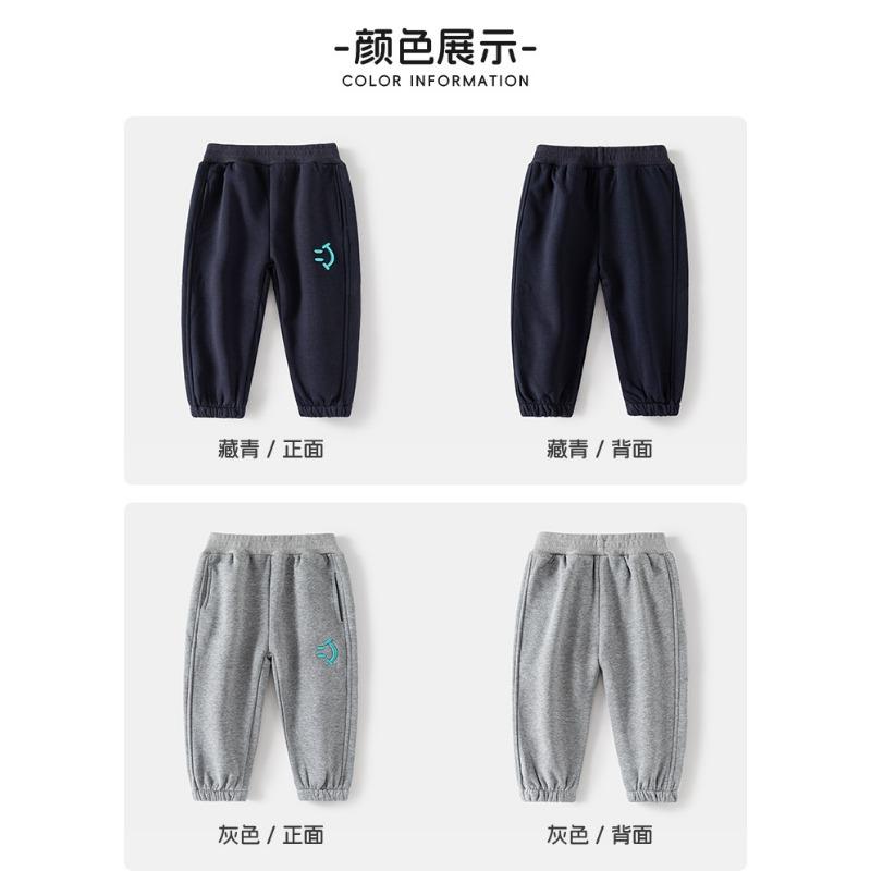 Kids Boys Casual Loose Solid Sports Sweatpants Children Long Pants