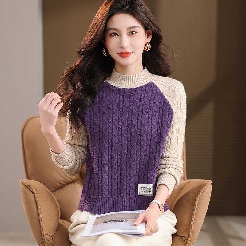 

Кардиган премиум-класса из шерсти с рукавами реглан и цветными блоками - Уютный вязаный слой для осени/зимы Extra Large фиолетовый