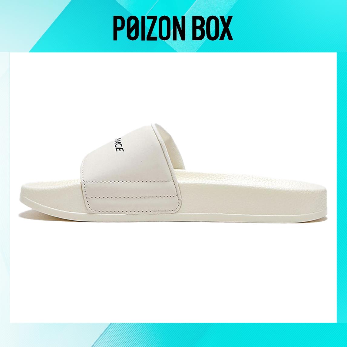 

сабо New Balance Flip-flops Unisex SD1101IVW