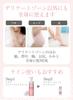 Love Cosmetics Hilari Mousse Intime Soin Zone Délicate Odeur Pêche Fabriqué en Acidité Douce 150ml, Savon, Parfum, Contrôle, Japon,