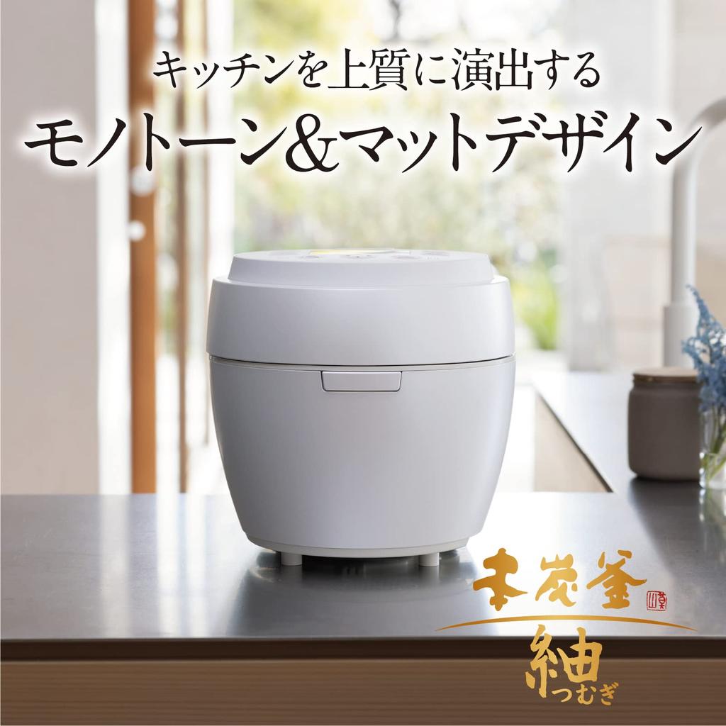 Mitsubishi Electric Rice IH Made In Genuine Charcoal 50 Brands of Yoshijun White Pearl Cooker, 5.5 Cups, Type, Japan, Pot, Tsumugi, Cooking,