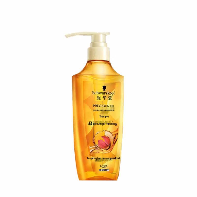 Schwarzkopf Golden Oil Repair Shampoo 400ml