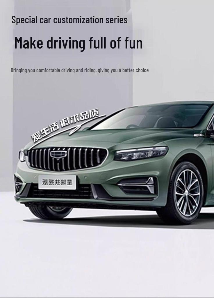 Geely Kunlun Edition Driver's TPE Floor Mats, 2021-2025 Xingrui, Odorless & Eco-Friendly