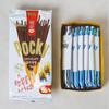 Haitai Pocky Family Pack 141g