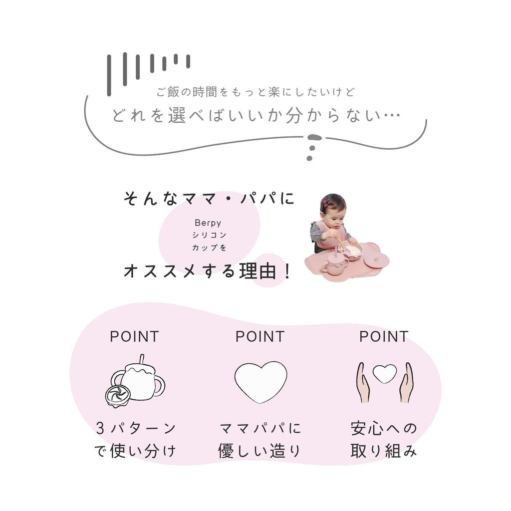 Tasse en silicone pour bébé, gobelet à goûter, paille, couvercle 3 voies remplaçable, anti-fuite, anti-casse, vaisselle à boire directement, cadeau pour bébé (Burpee) (Bleu)