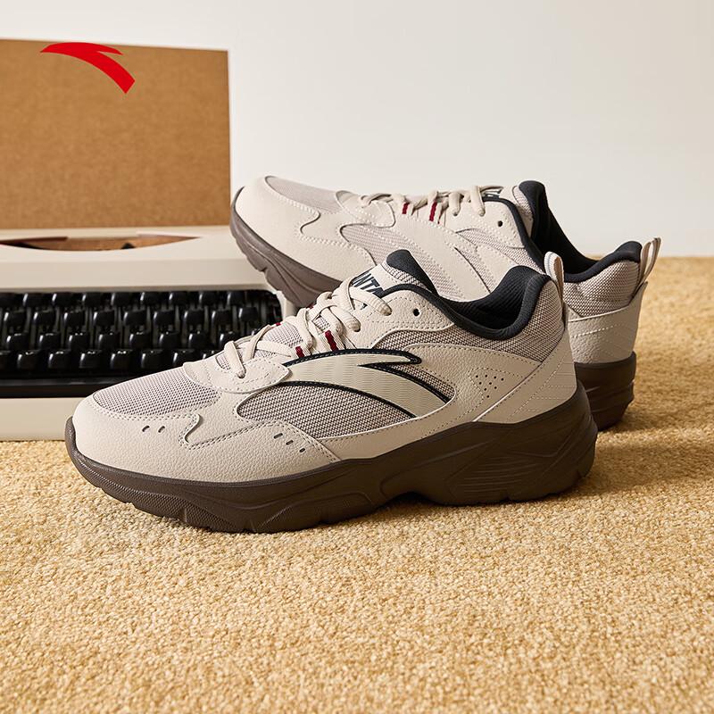 Anta Yunlv Men's Casual Lifestyle Shoes