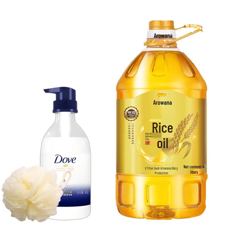 Dove Intensive Nourishing Hydrating Shampoo Bundle