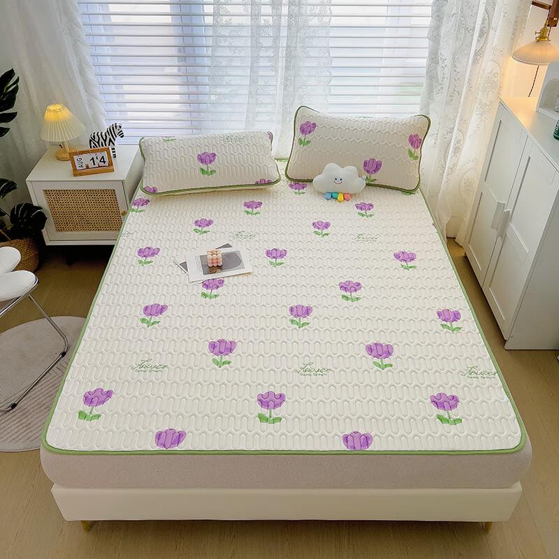 Latex Cooling Mat 3-Piece Set