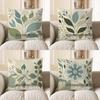 Home Decor Modern Leafy Pattern Decorative Pillow Cover Pattern Cushion Cover Suitable For Sofa Bedroom Car Pillow Cover