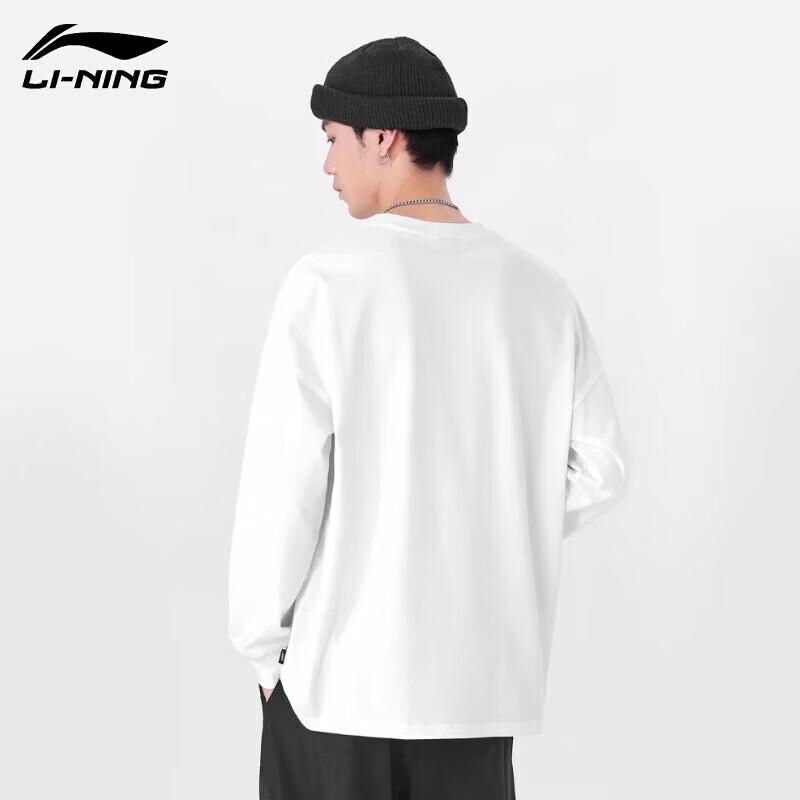 LI-NING Unisex Casual Pullover Sport Sweatshirt