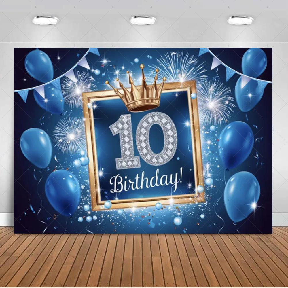 10th Birthday Party Decoration Backgound Surprise Colorful Glitter Balloon Gift Banner Boys Girls Happy Photography Studio Prop